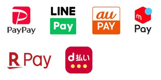その他キャッシュレス